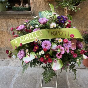 Cuscino fiori colorati grande